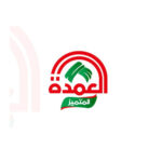العمدة-المتميز