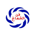 فن-الشماغ